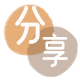 套现信用卡商家平台☀️诚信信用卡24小时在线接单 - 套现信用卡